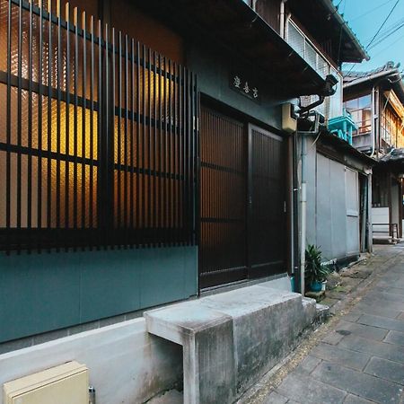 Nagasaki - House / Vacation Stay 70083 エクステリア 写真