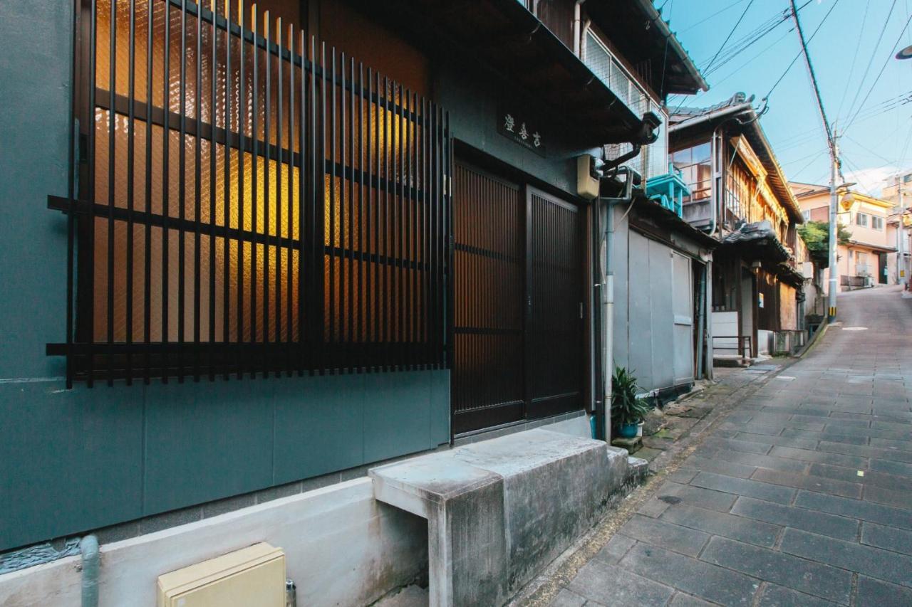 Nagasaki - House / Vacation Stay 70083 エクステリア 写真